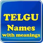 Telgu Baby Names & Meaning Apk