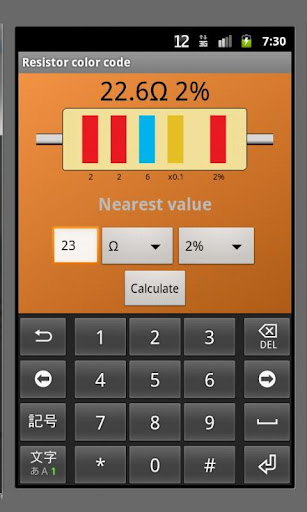 Resistor color code calculator