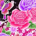 a1-the Galaxy of Flowers Black logo