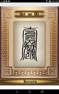 How to get Leif patch 1.3 apk for pc