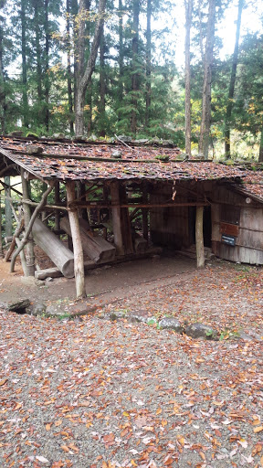 木挽小屋