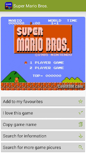 Emulator Game List Database - screenshot thumbnail