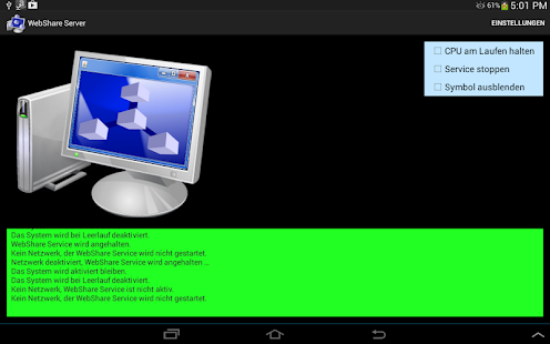 WebShare Server (SDK) Screenshots 0