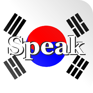  Speak Korean Free