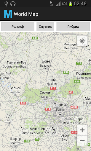 免費下載旅遊APP|World Map with GPS app開箱文|APP開箱王