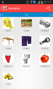 Free Kid's Tutorials APK