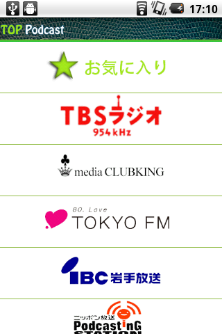 (日本購物優惠) 上野OIOI丸井百貨公司購物優惠與退稅申請(中國信託 ...