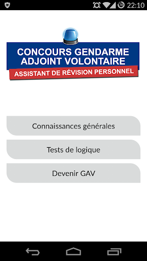 Gendarme Adjoint Volontaire