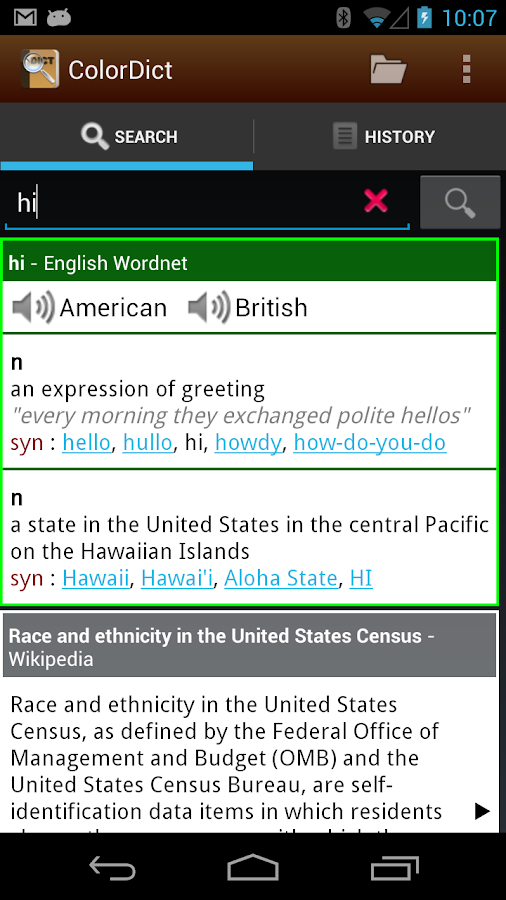 English Dictionary Wordnet Screen 3
