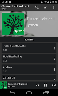 NexMusic + - screenshot thumbnail