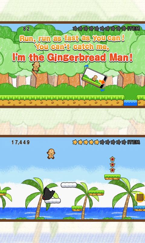 Gingerbread Dash! Screen 2
