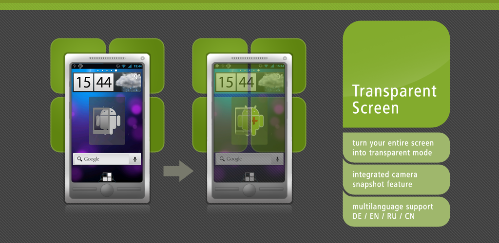 Телефон с прозрачным экраном. Приложение прозрачный экран. Приложение прозрачный экран. Прозрачный экран для андроид. Прозрачный экран.