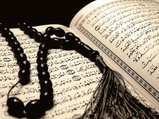 免費下載書籍APP|Al-Quran Dan Terjemahan app開箱文|APP開箱王