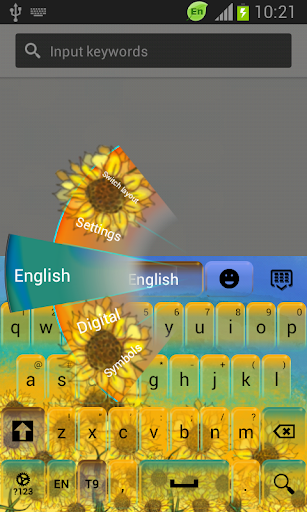免費下載個人化APP|Sunflower Keyboard app開箱文|APP開箱王