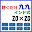 聴くだけ九九／インド式 Download on Windows