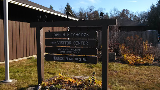 John Hitchcock Visitor Center