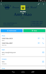 CamCard - Business Card Reader Screenshot