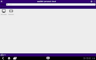 Cloud Personnel Eastlink APK capture d'écran Thumbnail #7