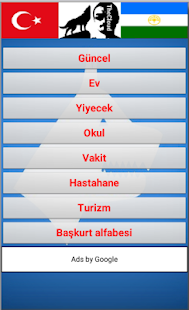Başkir Türkçesi Screenshots 0