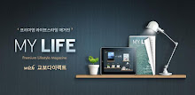 My Life with Kyobo Direct APK