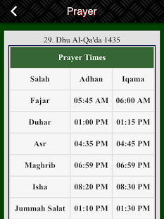 How to mod Jamia Islamia Center 4.0.1 unlimited apk for bluestacks