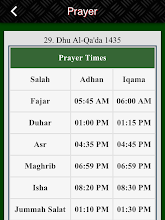 jamia islamia center APK