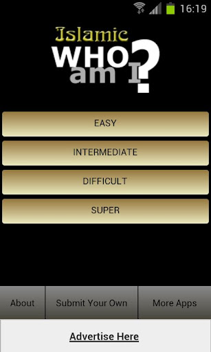 【免費教育App】Islamic Who Am I?-APP點子