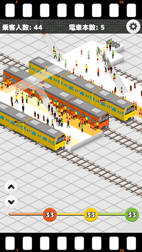 免費下載模擬APP|STATION - 기차 군중 시뮬레이션 app開箱文|APP開箱王