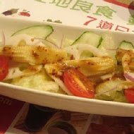 Hot 7 新鐵板料理