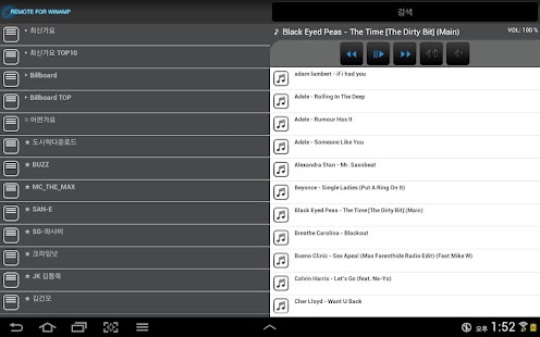 How to mod Remote for Winamp Tablet 1.0 apk for laptop