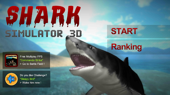 Incredible Shark 3D Simulator