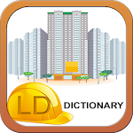 Cover Image of Télécharger Real Estate Dictionary App 1.3.1 APK