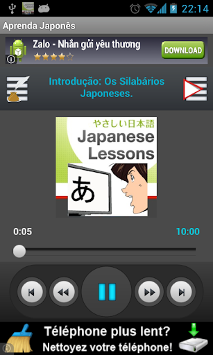 Aprenda Japonês