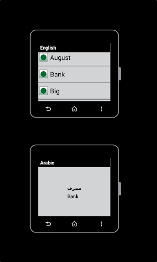 Arabic for SmartWatch 2