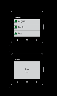 How to download Arabic for SmartWatch 2 patch 1.0 apk for laptop