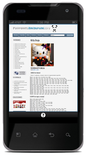 【免費娛樂App】Patrones Amigurumi-APP點子
