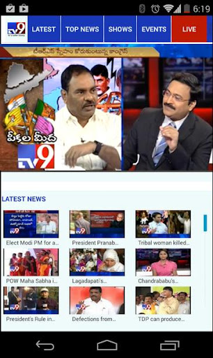 Tv9 Telugu