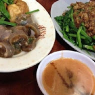 味珍香卜肉店