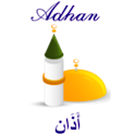 Adhan and Duaa