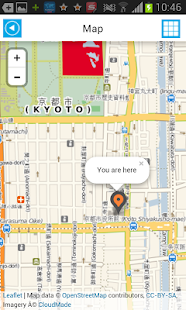 Kyoto Offline Map Guide Flight Screenshots 9