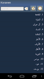 Koranen - Quran in Swedish poster 1