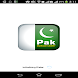 Pak Special Dialer