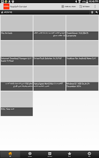 MezoSoft Screenshots 2