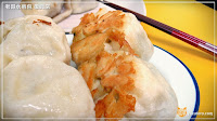 老哥水煎包 (已歇業)