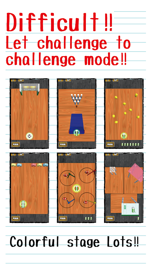 Drop Eraser Android Apps on Google Play