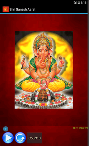 【免費音樂App】Shri Ganesh Aarathi -Lyrics-APP點子