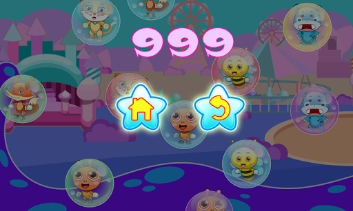 【免費教育App】Game for kids - animal bubble-APP點子