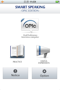 How to download (NEW) SMART Speaking OPIc lastet apk for android