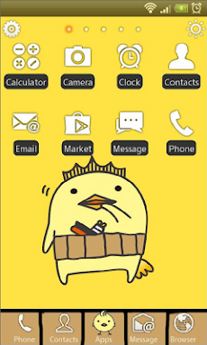 バリィさん 愛媛県今治市 きせかえ壁紙 Smadeco Androidアプリ Applion