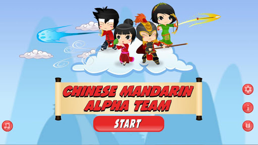 Chinese Mandarin Alpha Team +